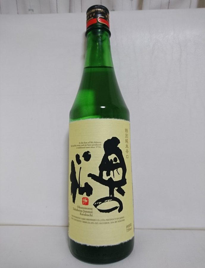 奥の松 特別純米辛口