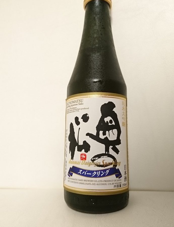 奥の松 スパークリング