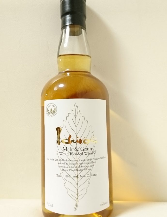 Ichiro’s Malt & Grain