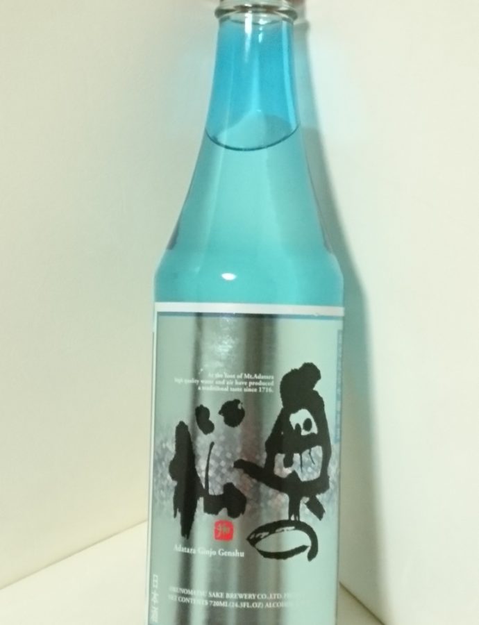 奥の松 あだたら吟醸原酒