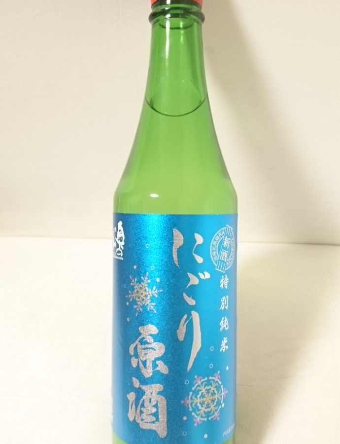 奥の松 にごり原酒