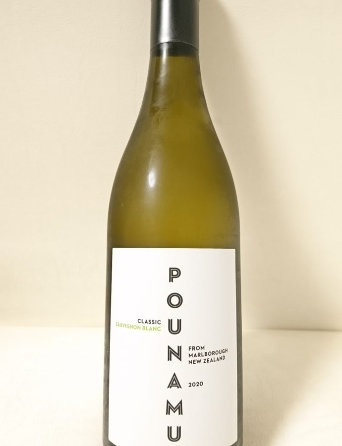 POUNAMU Souvignon Blanc 2020