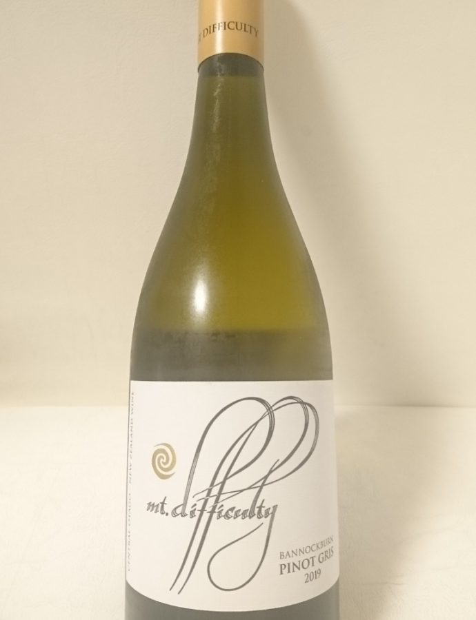 Mt difficulty Pinot Grit 2019
