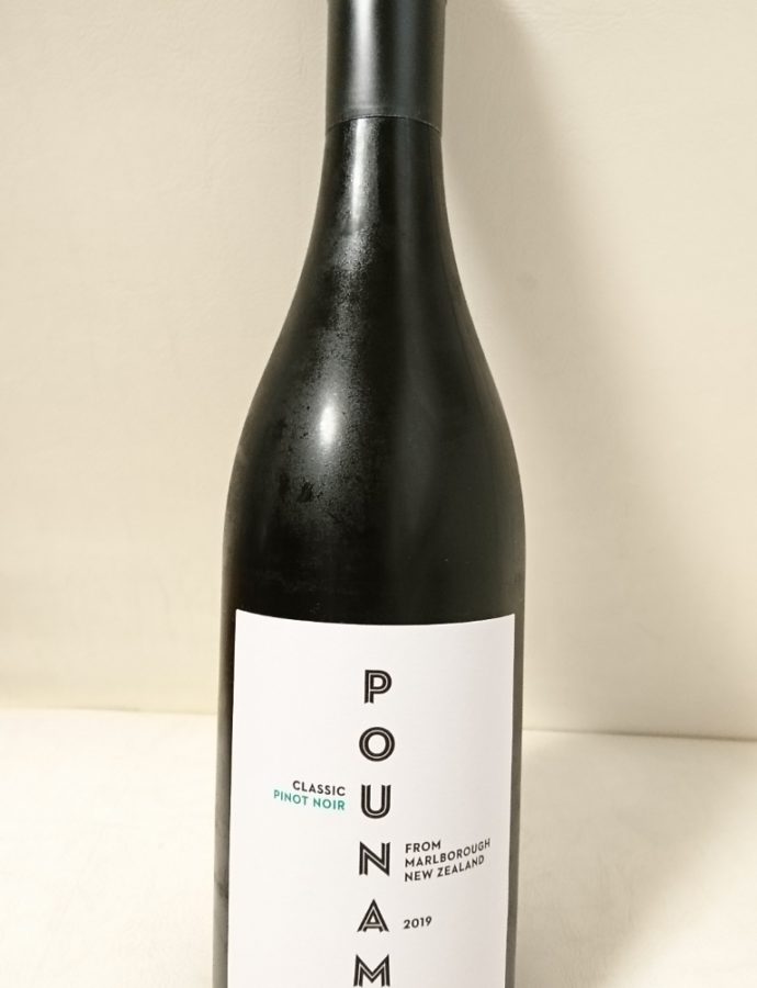 POUNAMU Pinot Noir 2019