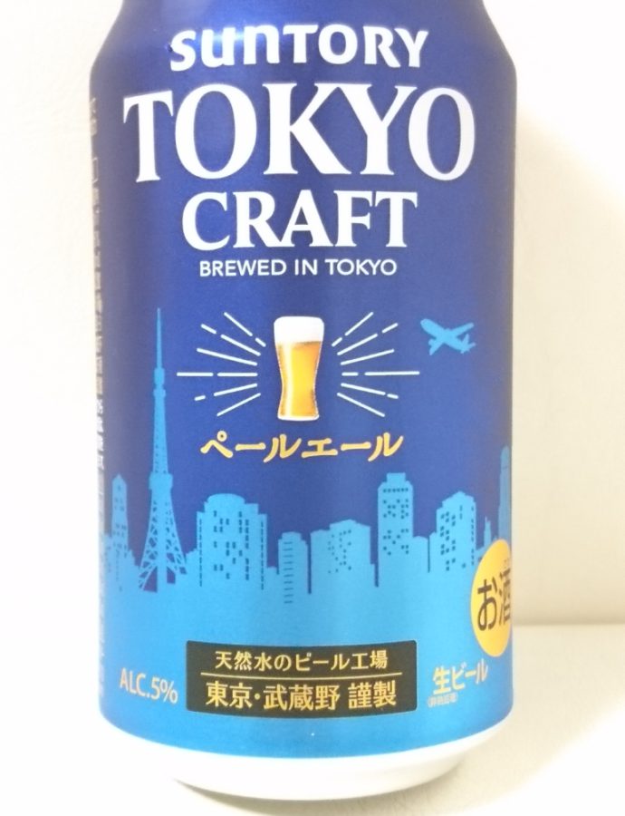 TOKYO CRAFT ペールエール