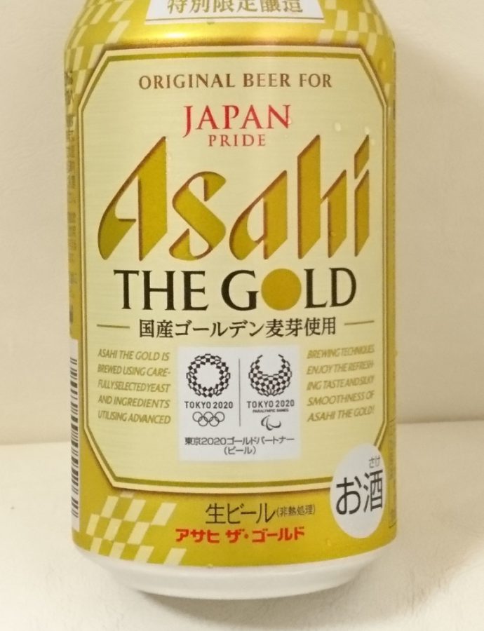 Asahi THE GOLD