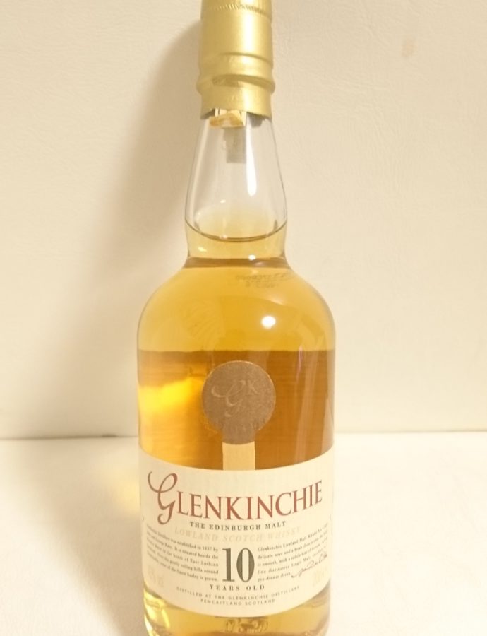 GLENKINCHIE 10年