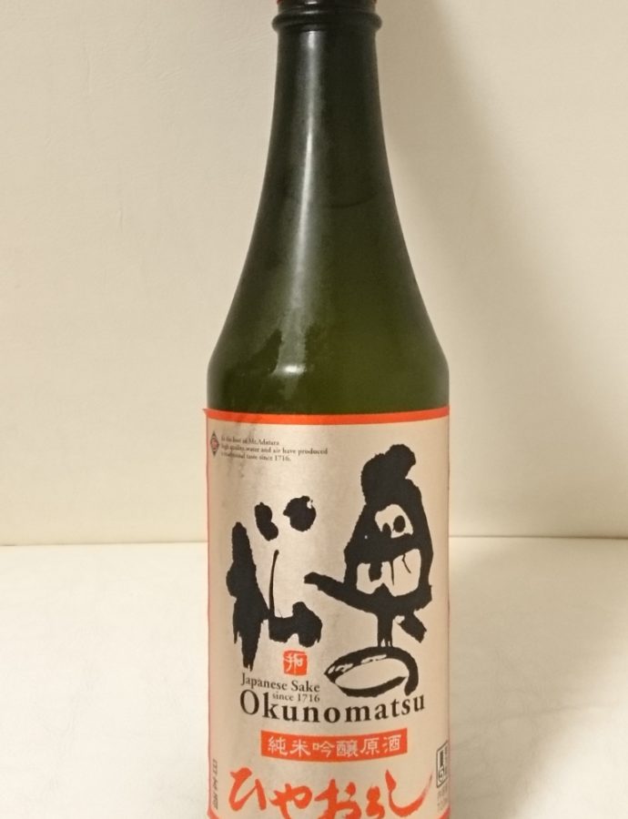 奥の松 ひやおろし 純米吟醸原酒