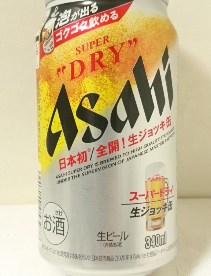 Asahi 生ジョッキ缶