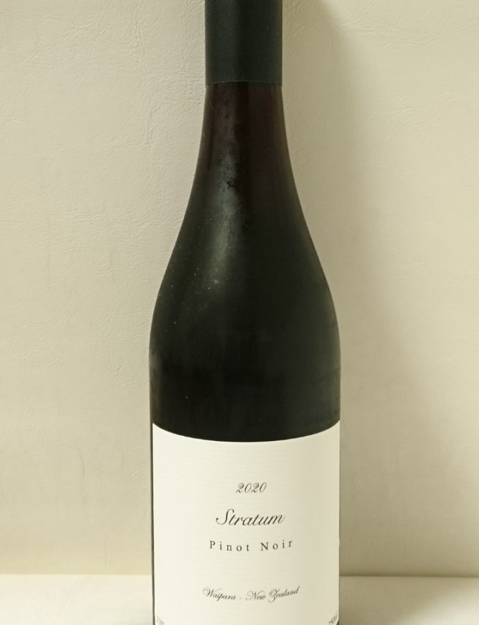 Stratum Pinot Noir 2020