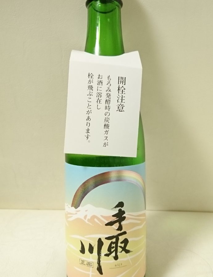 手取川 純米酒 niji
