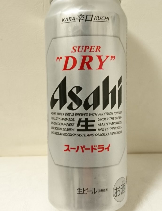 Asahi SUPER DRY