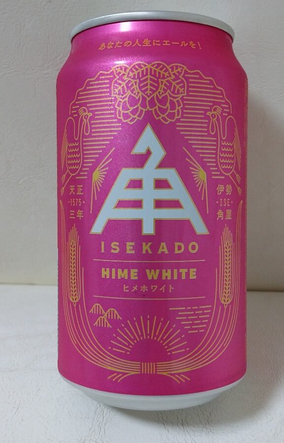 伊勢角 ヒメホワイト