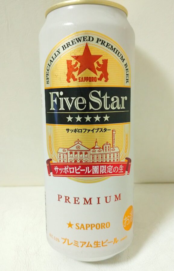 Five Star