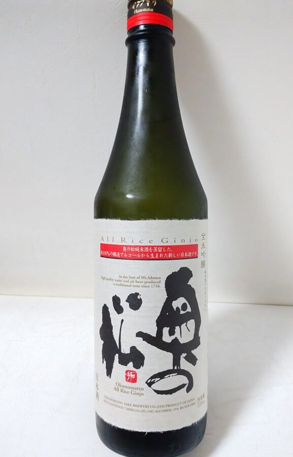 奥の松 全米吟醸