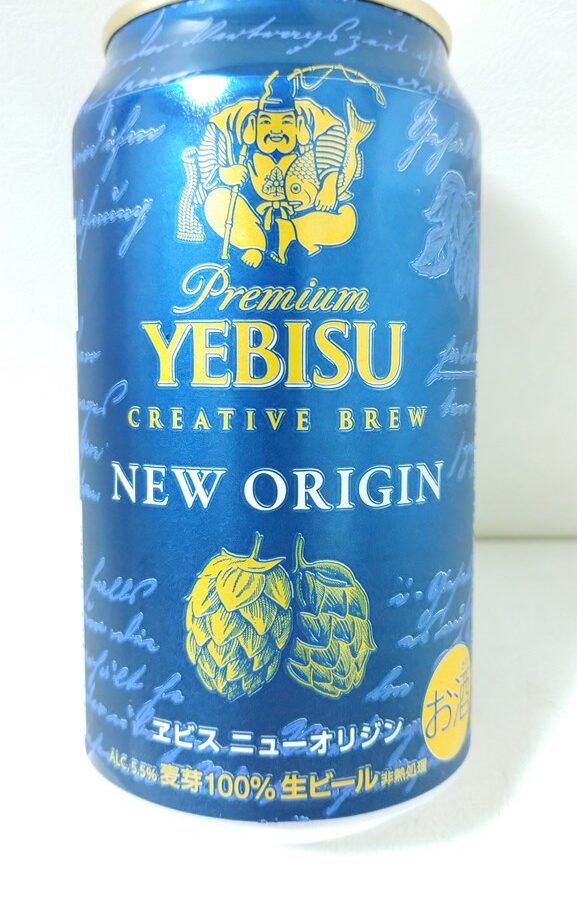 ヱビス NEW ORIGIN