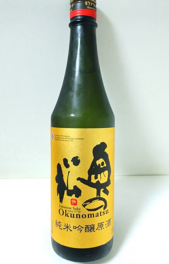 奥の松 純米吟醸原酒